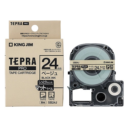 󥰥(Kingjim) ƥץPRO ơץȥå ١/ʸ ޥåȥ٥ SB24J(45284)