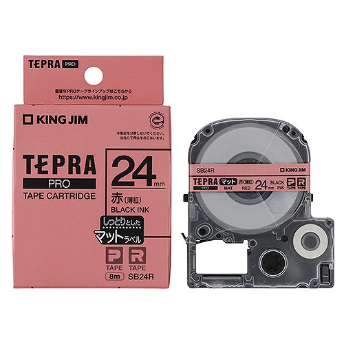 󥰥(Kingjim) ƥץPRO ơץȥå /ʸ ޥåȥ٥ SB24R(45274)