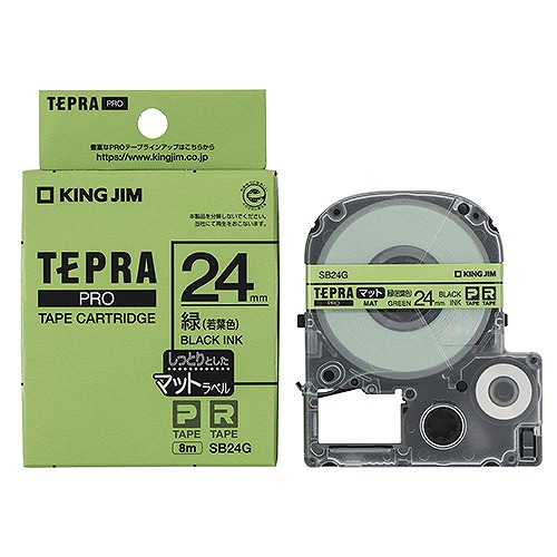 󥰥(Kingjim) ƥץPRO ơץȥå /ʸ ޥåȥ٥ SB24G(45276)