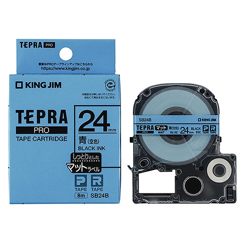 󥰥(Kingjim) ƥץPRO ơץȥå ʸ ޥåȥ٥ SB24B(45277)