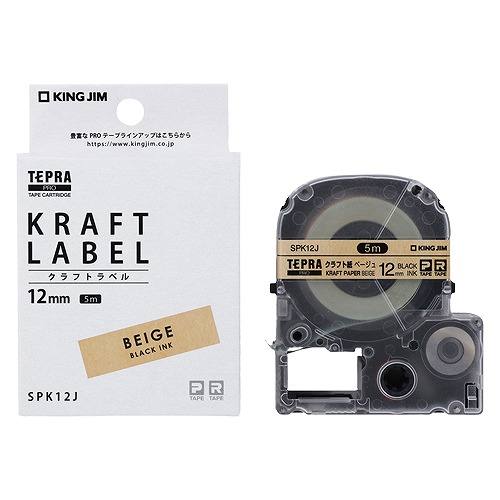󥰥(Kingjim) ƥץPRO ơץȥå ʸ եȥ٥ SPK12J(48953)