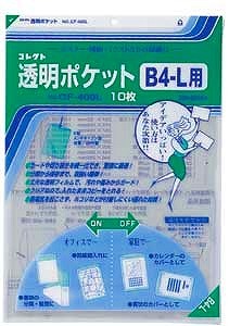 쥯 Ʃݥå B4-L 1(10) CF-400L(39697)