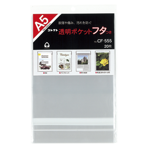 쥯 Ʃݥå A5 ե 1(20) CF-555(39714)