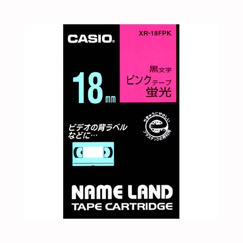 CASIO() ͡ɥơ ָ/ʸ 18mm XR-18FPK(12859)