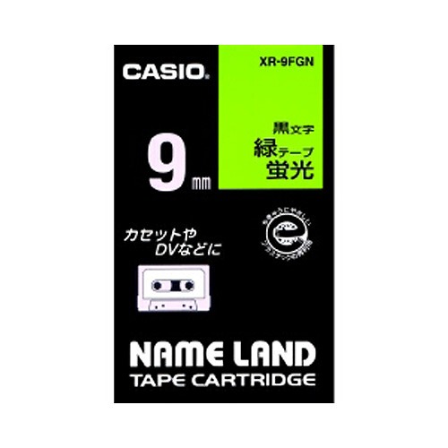 CASIO() ͡ɥơ ָ/ʸ 9mm XR-9FGN(12873)