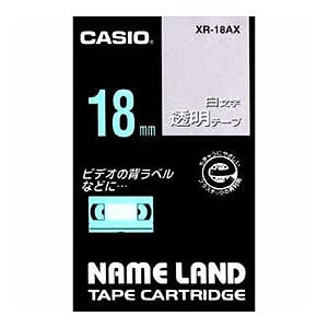 CASIO() ͡ɥơ Ʃ/ʸ 18mm XR-18AX(28586)