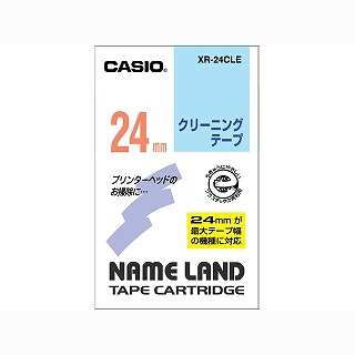 CASIO() ͡ɥơ 24mm ꡼˥ XR-24CLE(32865)