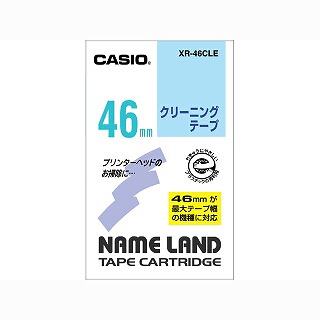CASIO() ͡ɥơ 46mm ꡼˥ XR-46CLE(32866)
