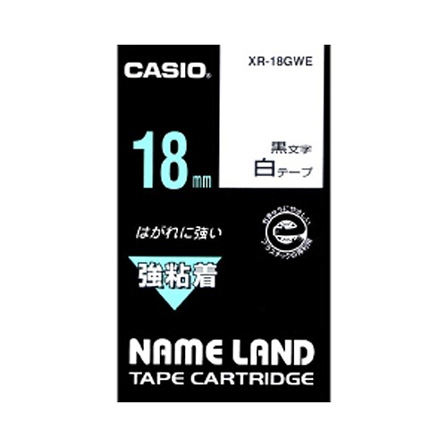 CASIO() ͡ɥơ /ʸ 18mm Ǵ奿 XR-18GWE(38723)