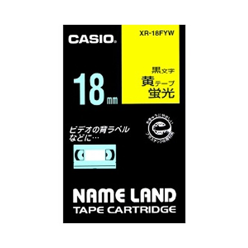 CASIO() ͡ɥơ /ʸ 18mm Ǵ奿 XR-18GYW(38724)