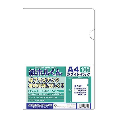 Ʋ ۥ뤯 ۥ磻 A4 1«(10) 10650(30354)