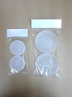 銀鳥産業(Ginchosangyou) 蓋付クラフトパック用スペアキャップ 径76.2mm用 入数：1パック(2個) 233-357(70862)