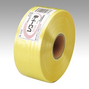 ѿ ե  50mmĹ500m R-550(19974)