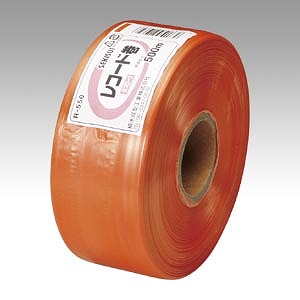ѿ ե  50mmĹ500m R-550(19979)