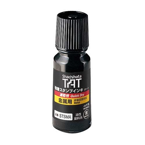 ϥ 她ץ    ®ץ饹å STSMA-1-K(42590)