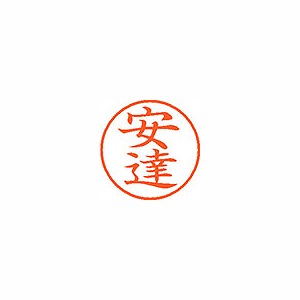 ϥ ͡9  ڰã XL-9 0080(57535)