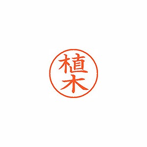 ϥ ͡9  ڿڡ XL-9 0354(57679)
