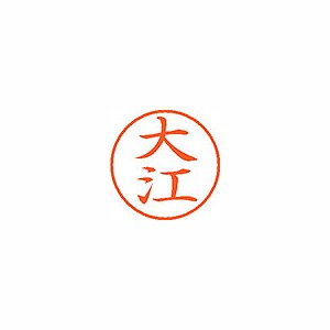 ϥ ͡9  繾 XL-9 0461(57737)