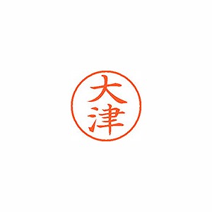 ϥ ͡9  š XL-9 0500(57761)