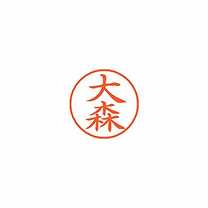 ϥ ͡9  翹 XL-9 0532(57779)