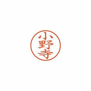 ϥ ͡9  ھ XL-9 0596(57828)