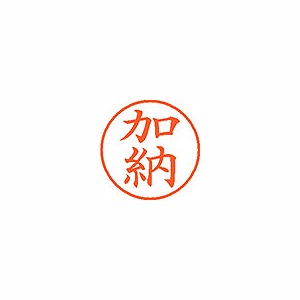 ϥ ͡9  ڲǼ XL-9 0662(57887)