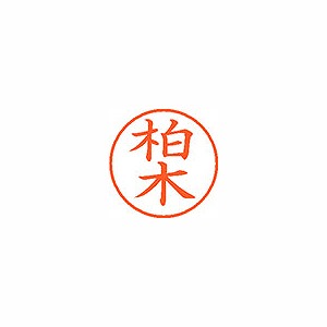 ϥ ͡9  ڡ XL-9 0695(57852)