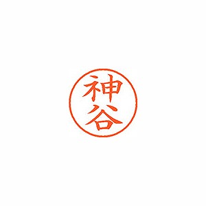 ϥ ͡9  ڿë XL-9 0771(57894)