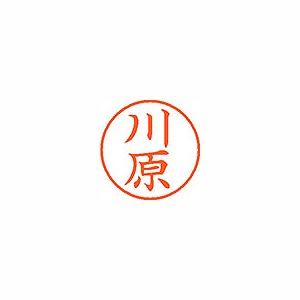 ϥ ͡9   XL-9 0831(57928)