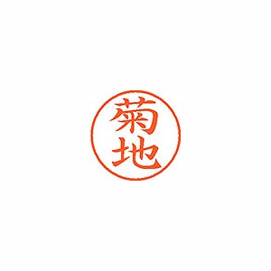 ϥ ͡9  ڵϡ XL-9 0888(57942)