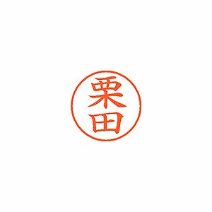 ϥ ͡9  ڷġ XL-9 0994(58010)