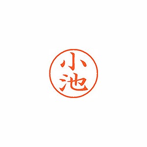ϥ ͡9  ھӡ XL-9 1034(58027)
