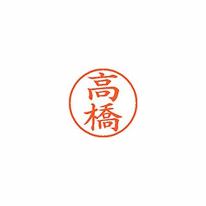 ϥ ͡9  ڹⶶ XL-9 1374(58223)