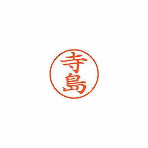 ϥ ͡9  ڻ XL-9 1487(58312)