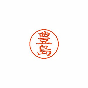 ϥ ͡9  ˭ XL-9 1510(58333)
