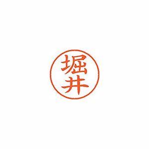 ϥ ͡9  ٰ XL-9 1787(58540)