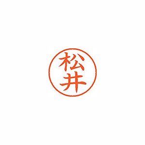 ϥ ͡9  ھ XL-9 1818(58562)