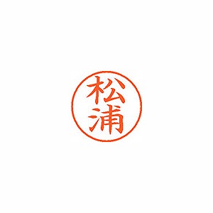 ϥ ͡9  ھ XL-9 1819(58563)
