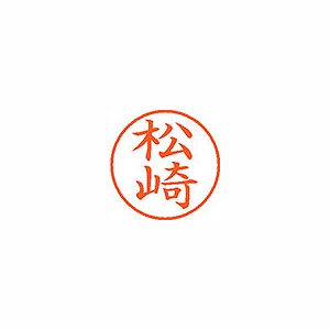 ϥ ͡9  ھ XL-9 1825(58569)