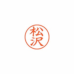 ϥ ͡9  ھ XL-9 1826(58570)
