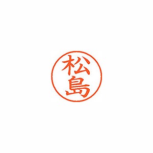 ϥ ͡9  ھ XL-9 1828(58572)