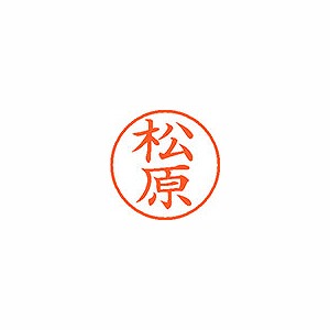 ϥ ͡9  ھ XL-9 1834(58578)