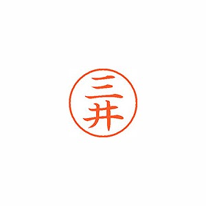 ϥ ͡9  ڻ XL-9 1847(58602)