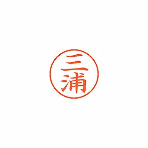 ϥ ͡9  ڻ XL-9 1848(58589)