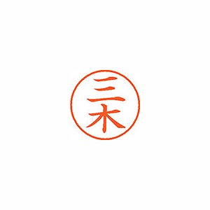 ϥ ͡9  ڻڡ XL-9 1850(58591)