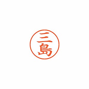 ϥ ͡9  ڻ XL-9 1852(58592)