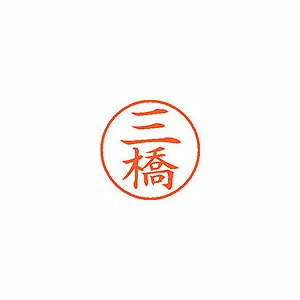 ϥ ͡9  ڻ XL-9 1854(58603)