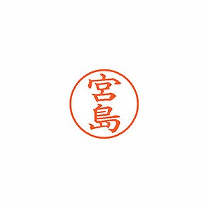 ϥ ͡9  ڵ XL-9 1879(58614)