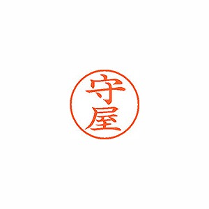 ϥ ͡9  ڼ鲰 XL-9 1918(58648)