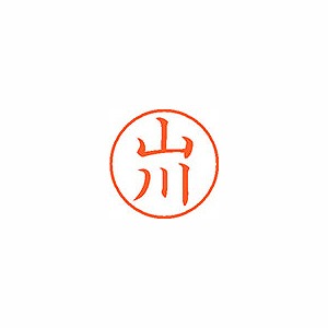 ϥ ͡9  ڻ XL-9 1945(58668)